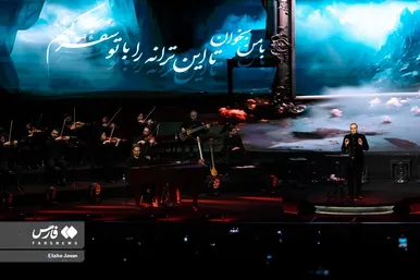 عکس‌هایی از کنسرت «علیرضا قربانی»