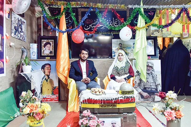 ازدواج؛ زیر بام شهدا