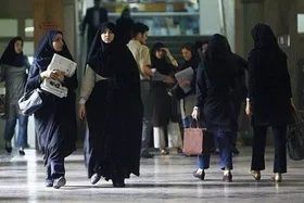تحول در حقوق زنان با پیروزی انقلاب اسلامی ایران