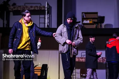 نمایش کمدی «کو رای مو؟ »