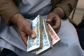 قیمت امروز پول افغانی (یکشنبه ۱۹ مرداد ۱۴۰۴)