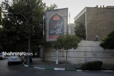 گزارش تصویری | کتیبه های محرم در خیابان های مشهد