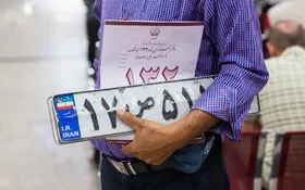 وکالتنامه خرید و فروش &laquo;خودرو&raquo; تا چه زمانی اعتبار دارد؟