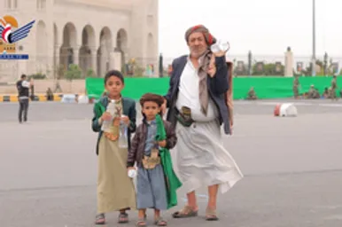 یمن، سبز شد