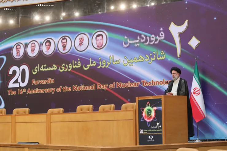 رئیسی: در مذاکرات هسته‌ای حتی یک گام عقب‌نشینی نخواهیم کرد | تحریم‌ها و تهدیدها رشد ما را متوقف نکرد