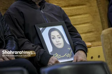 گزارش تصویری | گرامیداشت شهدای اغتشاشات دی‌ماه کشور، در حرم امام‌رضا(ع)