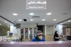 همه&zwnj;چیز درباره طرح جنجالی غربالگری جنین | آیا غربالگری ممنوع شده است؟
