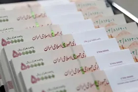 حقوق ۱۴۰۲ چقدر افزایش پیدا می&zwnj;کند؟
