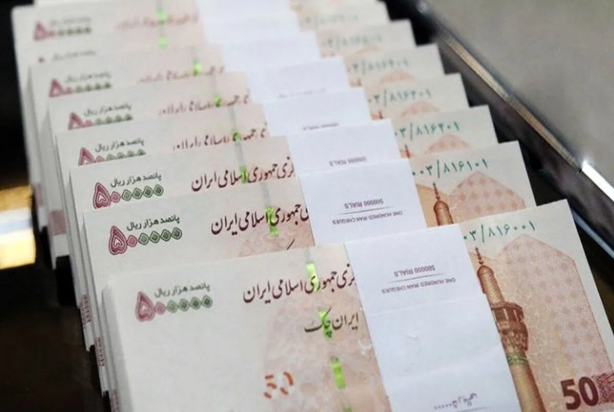 عیدی معلولان با یک ماه تاخیر واریز شد؛ ۳۹۰ هزار تومان برای خانواده دونفره