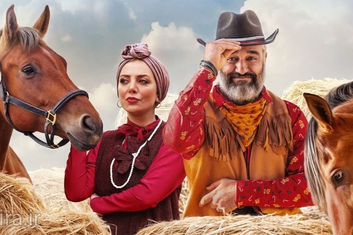 رونمایی از پوستر فیلم سینمایی «جزایر قناری» + عکس