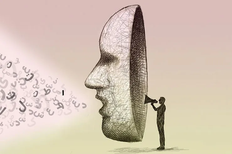 از کاه کوه نسازید