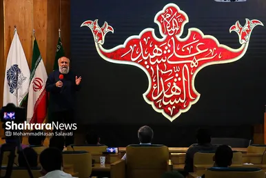 اولین کارگاه ملی کتیبه و پرچم رضوی در مشهد