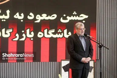 گزارش تصویری | جشن صعود به لیگ برتر تیم فوتسال دائم پناه مشهد