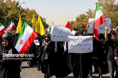 راهپیمایی مردم مشهد در محکومیت اغتشاشات اخیر و تشییع شهدای مدافع امنیت