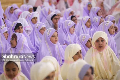 گزارش تصویری | ضیافت افطار دختران روزه اولی در حرم مطهر امام رضا(ع)