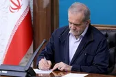 پیام پزشکیان به قهرمانان کاروان ایران در بازی‌های آسیایی ناگویا