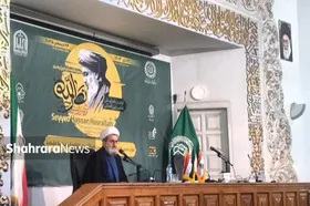 ارسال ۸۰ مقاله به همایش علمی بین&zwnj;المللی شهید سیدحسن نصرالله