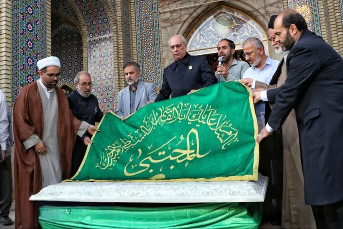 سنگ مزار حرم حضرت عبدالعظیم (ع)
