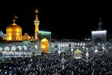 تحویل سال ۱۴۰۲ در حرم مطهر امام رضا (ع)