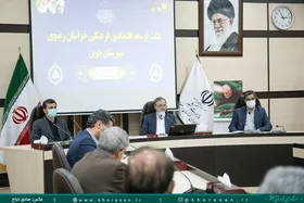 وحدت؛ پیش&zwnj;نیاز رسیدن به توسعه پایدار در خراسان رضوی