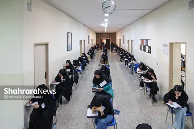 عکس‌هایی از مرحله دوم آزمون سراسری ۱۴۰۳ در دانشگاه فردوسی مشهد