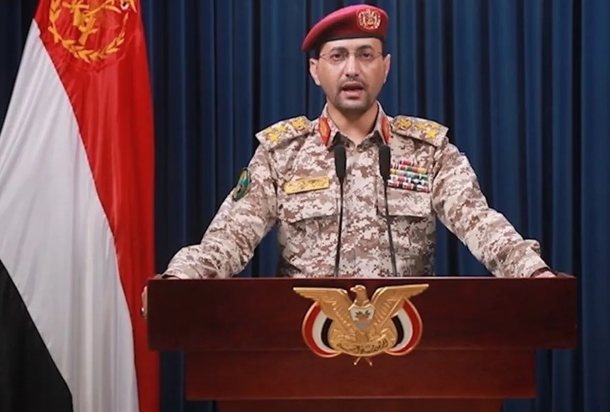 حمله یمن به فرودگاه بن‌گوریون با موشک بالستیک (۱۰ فروردین ۱۴۰۴)