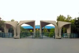 ۷۲ سال مرگ بر آمریکا + عکس