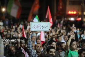گزارش تصویری | محفل قرآنی &laquo;اربعین رهبر شهید&raquo; در میدان شهدای مشهد