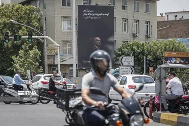 مسعود پزشکیان، نهمین رئیس‌جمهور ایران
