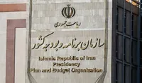 پاسخ دولت به ایردات مجلس درباره قانون بودجه ۱۴۰۳