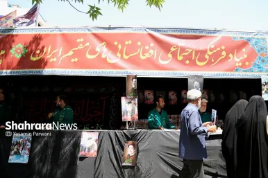 حضور مهاجران افغانستان در مراسم خاکسپاری رئیس‌جمهور شهید در مشهد