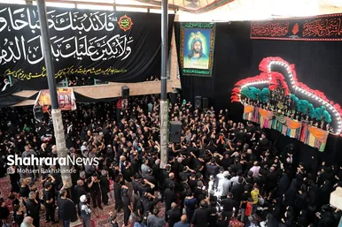 مراسم عزاداری روز دوازدهم محرم در حسینیه کرمانی‌های مشهد