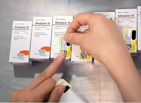 سامانه ثبت الکترونیکی کاغذ بکر و پوشش&zwnj;دار فعال شد