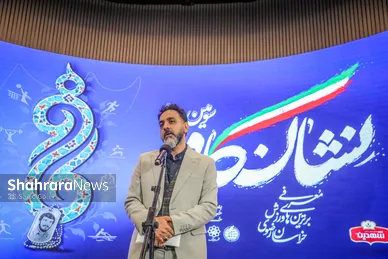 گزارش تصویری | سومین دوره نشان کاوه در مشهد مقدس (۲۲ مهر ۱۴۰۵)