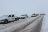 بارش پراکنده برف در محور درگز _ قوچان | مه‌گرفتگی در جاده‌های خراسان رضوی (۳ بهمن ۱۴۰۳)