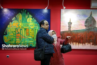 نمایشگاه نقاشی خط، یادبود شهدای شاهچراغ در مشهد