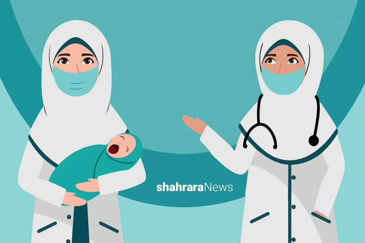 دانستنی‌های نوجوان | شناسنامه‌ی مامایی