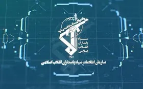 باند سازمان&zwnj;یافته قاچاق سوخت در کرمان توسط اطلاعات سپاه شناسایی و منهدم شد+ جزئیات