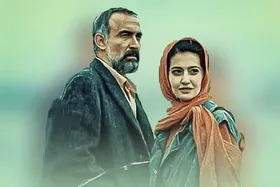 صوت | آهنگ سریال پوست شیر اثری از بامداد افشار + تیتراژ پایانی