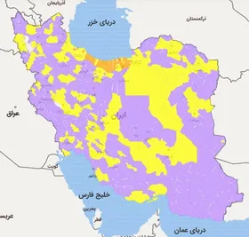 آخرین رنگ&zwnj;بندی شهرها از شنبه ۱۱ بهمن ماه + جدول