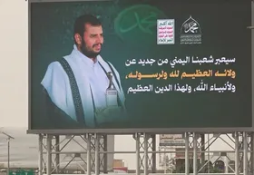 رسانه عبری به ناکامی رژیم صهیونیستی در ترور رهبر انصارالله یمن اعتراف کرد