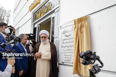 آیین بهره‌برداری از ۸ پروژه درمانی بیمارستان امام رضا (ع)
