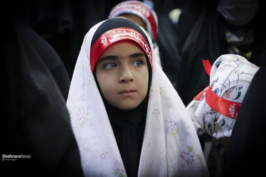 گردهمایی 