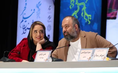 گزارش تصویری | فتوکال و نشست خبری فیلم «شوهر ستاره» با حضور حامد بهداد و فریبا نادری