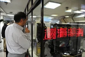 معاملات روزانه بورس از فردا ۲۰ آبان&zwnj;ماه امکان&zwnj;پذیر است