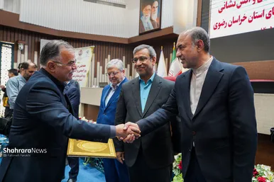 گزارش تصویری | آیین بزرگداشت روز ایمنی و آتش‌نشانی در استانداری خراسان رضوی (۱۱ مهرماه ۱۴۰۵)
