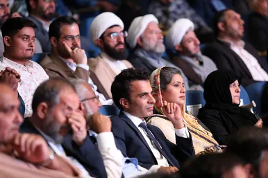 اختتامیه بيستمين جشنواره بین المللی امام رضا (ع) 