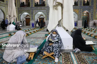 مراسم ترتیل‌خوانی قرآن کریم در حرم مطهر رضوی