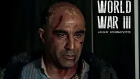جایزه ویژه هیئت داوران جشنواره فیلم توکیو برای &laquo;جنگ جهانی سوم&raquo; هومن سیدی