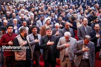 بزرگداشت سیدالشهدای خدمت و یاران شهیدش